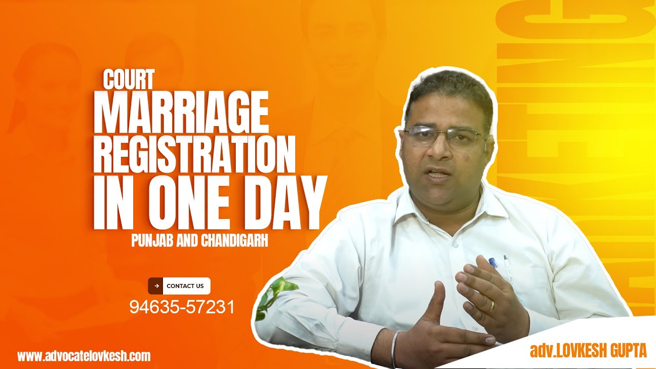 Court Marriage In Punjab And Chandigarh|Marriage Registration In One Day|9463557231|9463793114