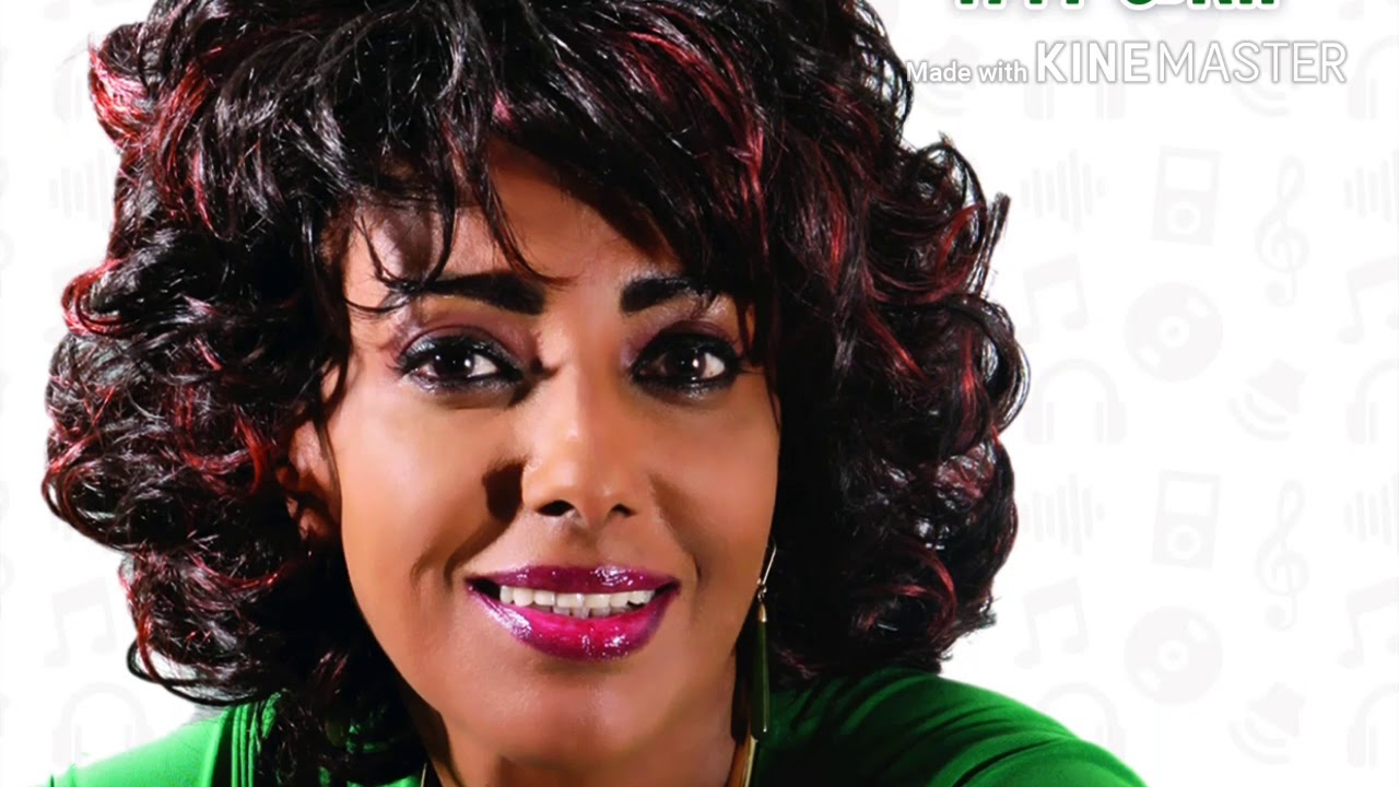 Netsanet Melesse- Ende Hamele Tsehay(እንደሀምሌ ፀሀይ)