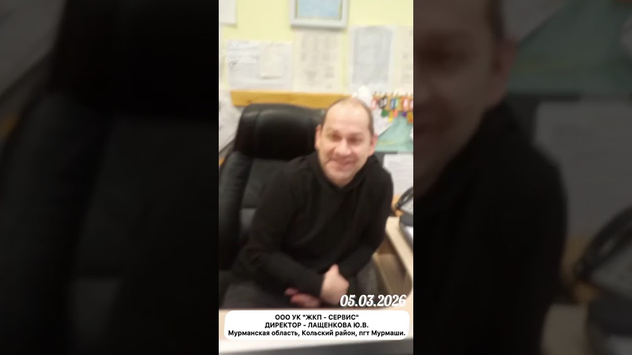 ИГРА ЗАКОНЧИЛАСЬ 😡 ЛЮДИ ВСЕ ПОНЯЛИ И ОБМАНА НЕ ПРОСТЯТ ✊