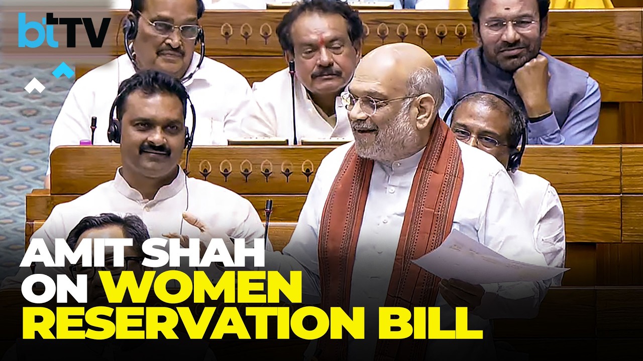 Parliament Special Sitting LIVE | Amit Shah In Lok Sabha On Women&rsquo;s Reservation, Delimitation