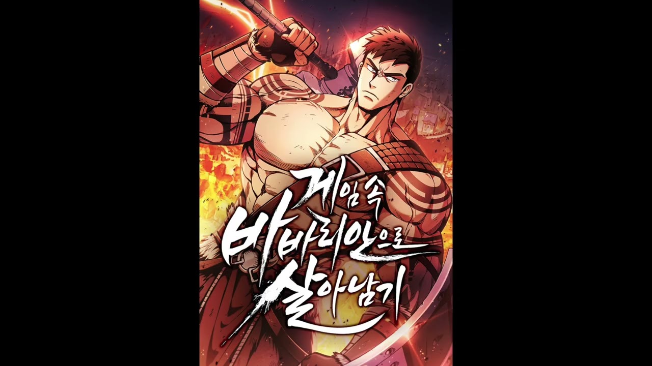 Surviving The Game As A Barbarian 331-360