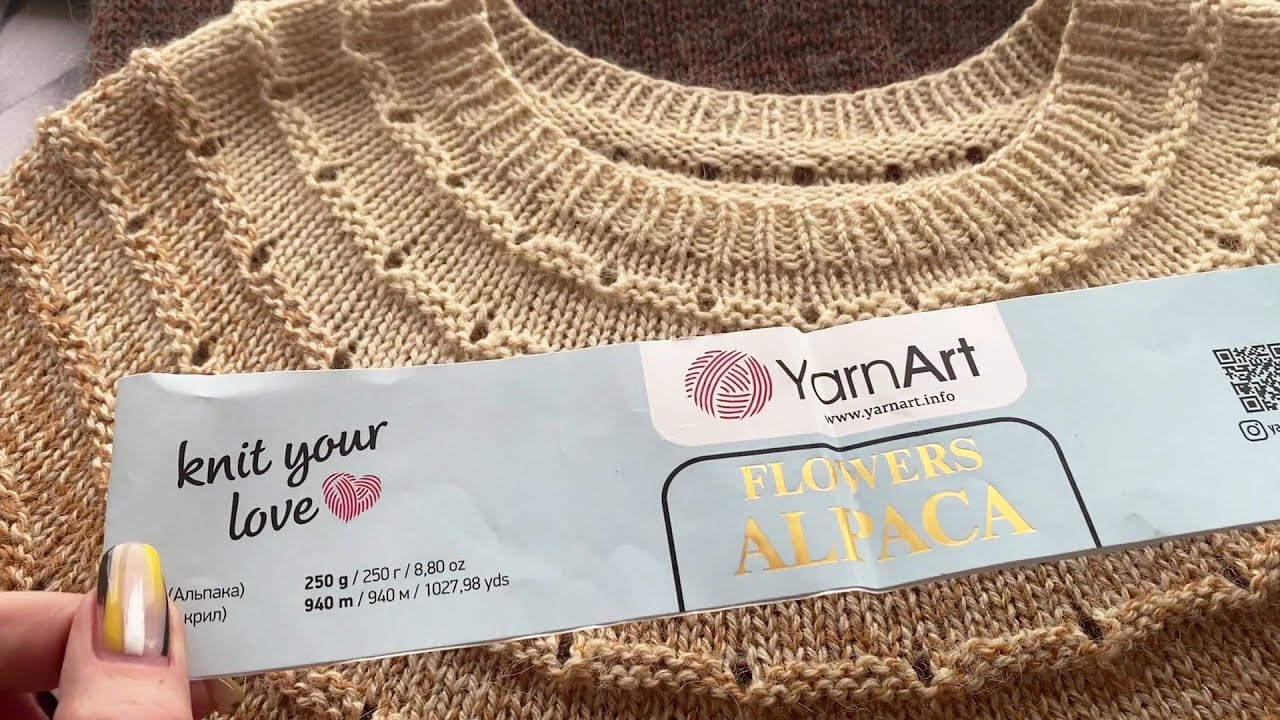 Сукня з пряжі YarnArt Flowers Alpaca.