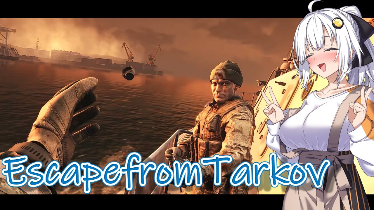 【EFT】# 351　そして紲星あかりはTarkovを脱出する【タルコフ/紲星あかり】