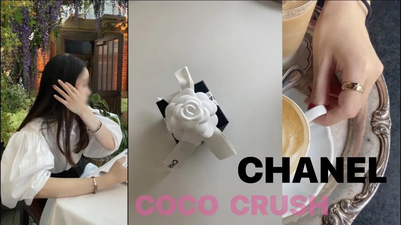 ENG) 💍 샤넬 코코크러쉬 스몰 베이지골드 쇼핑 & 언박싱 💫  | CHANEL COCOCRUSH RING haul & Unboxing | シャネル ココ クラッシュリング