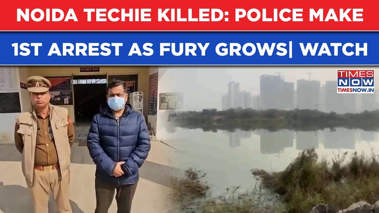 Noida Techie Death: 1st Arrest| Watch Why CM Yogi's UP Police Held Builder Amid SIT Probe, Fury