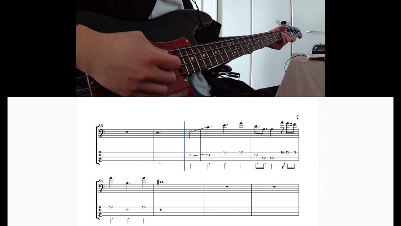 TAB譜 ヒトリエ『curved edge』/ TAB HITORIE - curved edge