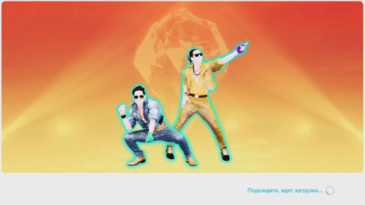 Just Dance 2020: Just An Illusion by Equinox Stars | Superstar