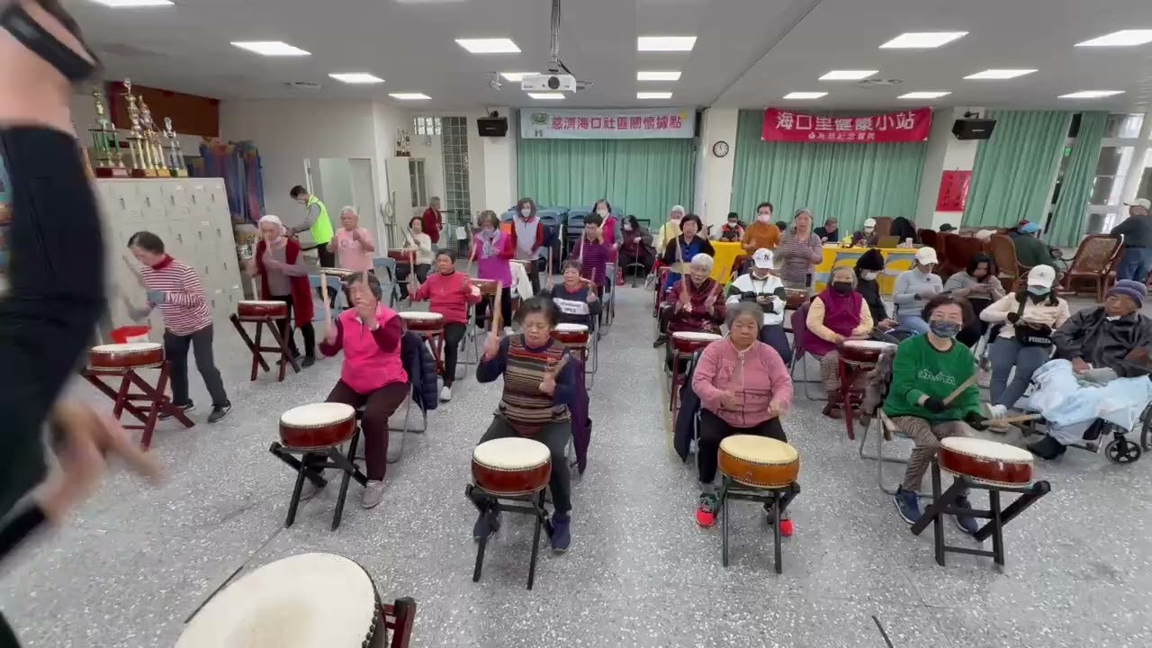 苗栗縣竹南鎮海口社區發展協會 關懷聚點 114年11 月-115年1月太鼓   0116