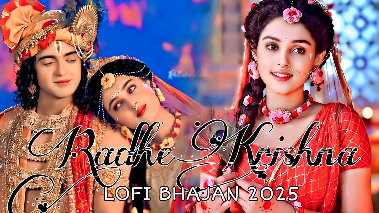 🌸🌼 Good Morning Bhajan | Divine Nonstop Krishna Bhakti Songs | Peacful Bhajan | Radha Naam  Jap