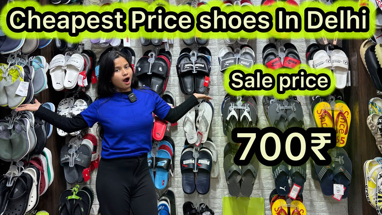 Cheapest shoes market in delhi || 2026 latest Artical 😱  