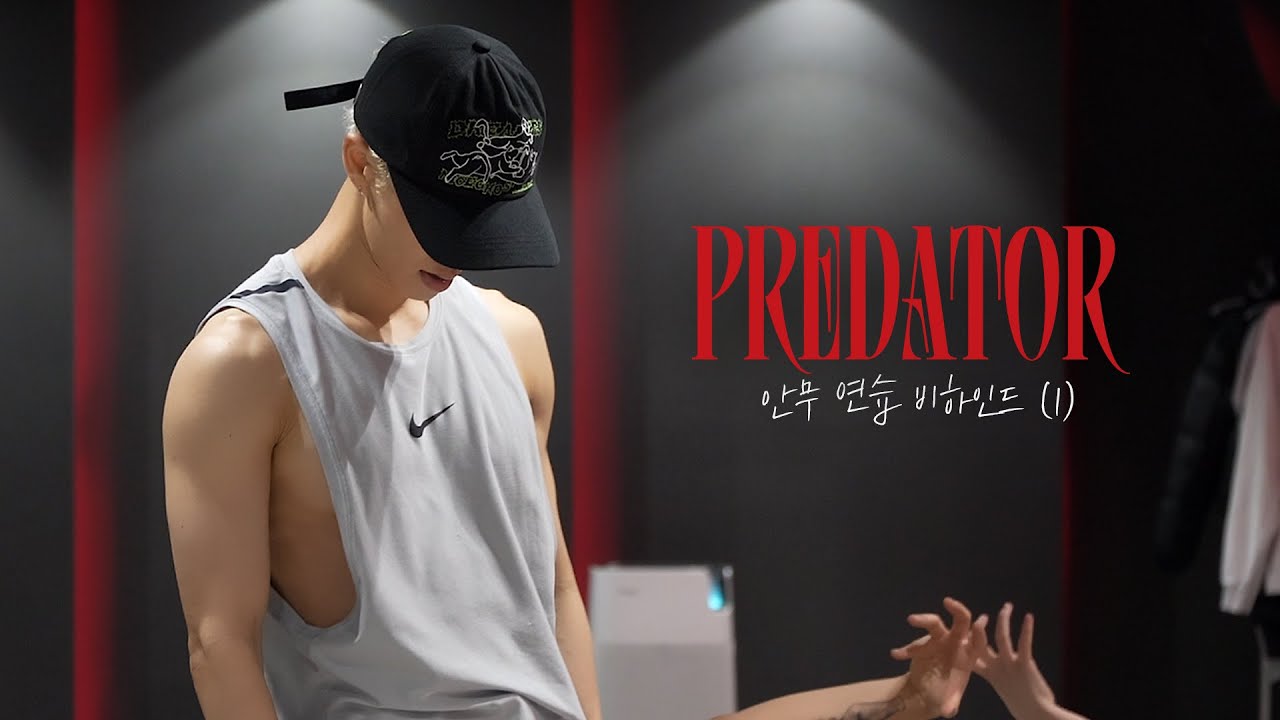[Behind] 이기광(LEE GI KWANG) - `Predator` 안무 연습 비하인드 -1-