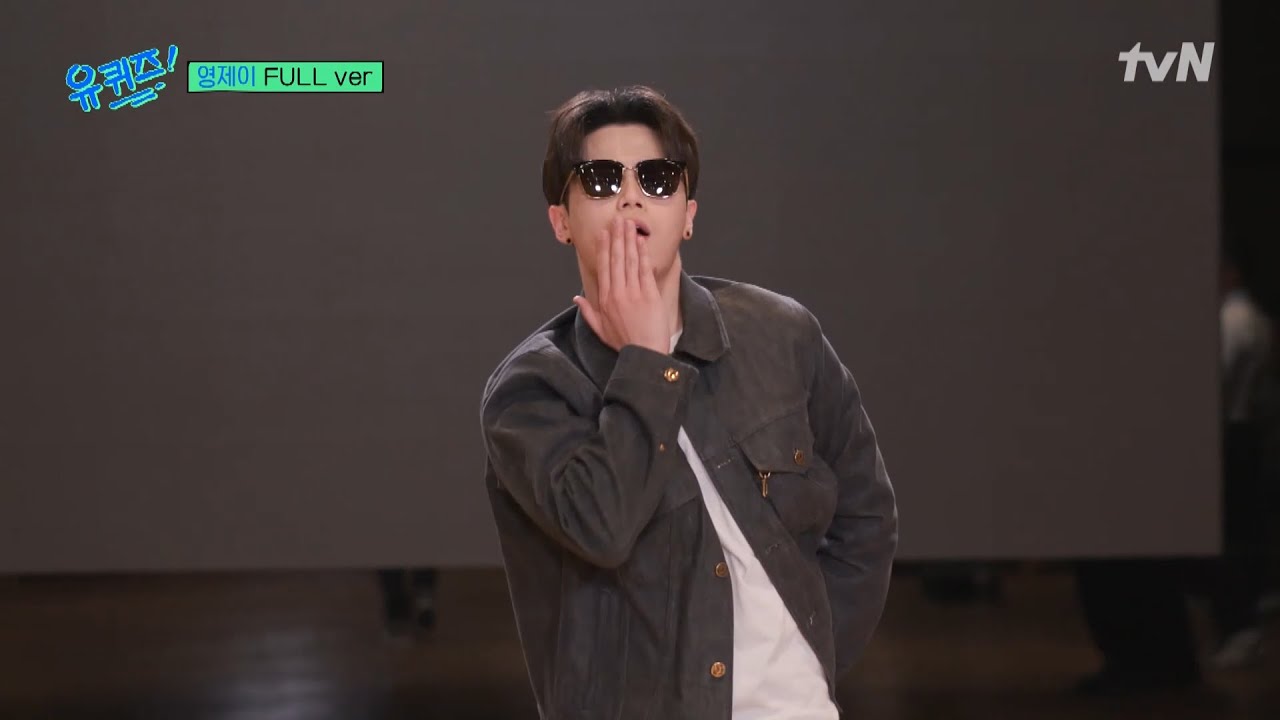 [유퀴즈직캠] 저스트절크 영제이, 제이호, 민서 개인 직캠 모음 (JustJerk YouQuizCam)#유퀴즈온더블럭 | YOU QUIZ ON THE BLOCK EP.176