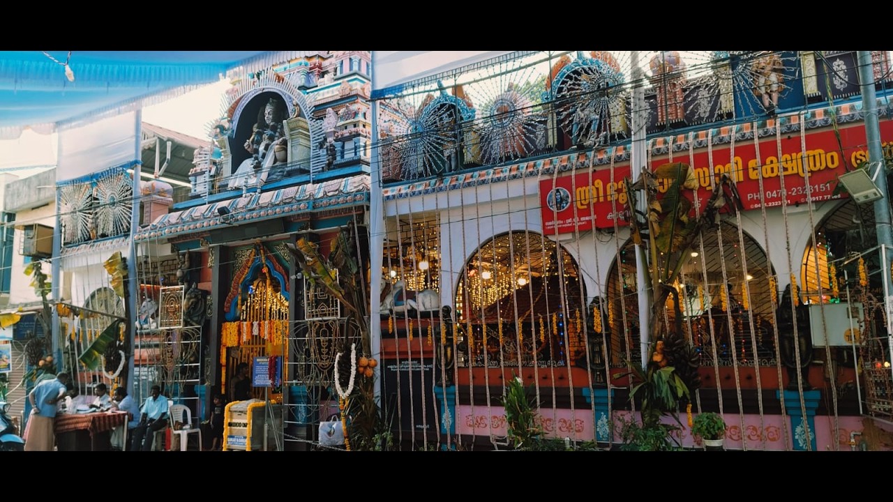 KANNETTUMUKKU SREE BHOONATHA SWAMY KSHETHARAM (PONGALALA MAHOTHSAVAM 2026)