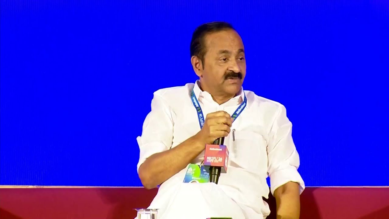 'മതേതരയായ ജനങ്ങളെ കമ്യൂണൽ ആക്കുന്നത് മതമേധാവികൾ' | VD Satheesan | Congress | MBIFL 26