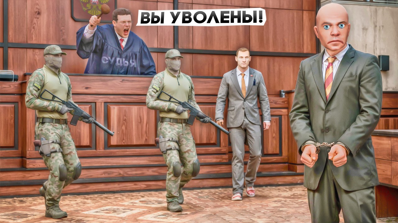 СНЯЛ ЛОГАНА БРИТВУ с ГУБЕРНАТОРА на Амазинг РП