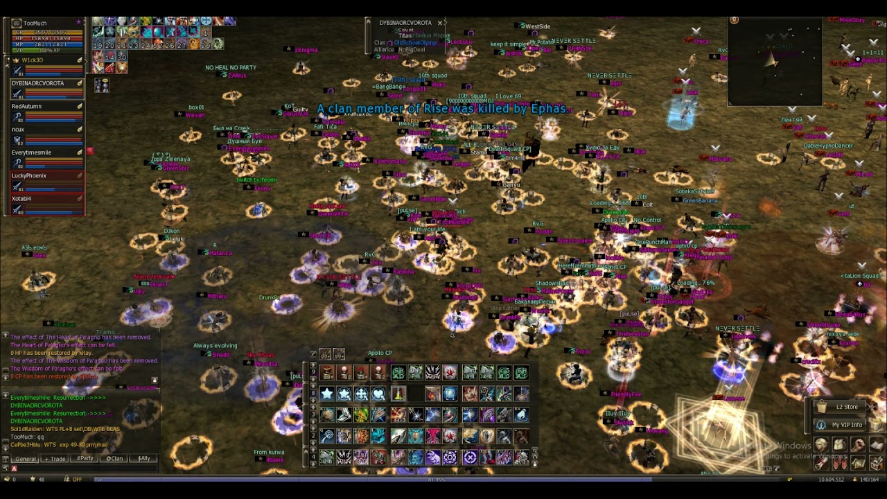 Dark Avenger L2 Eglobal masterwork