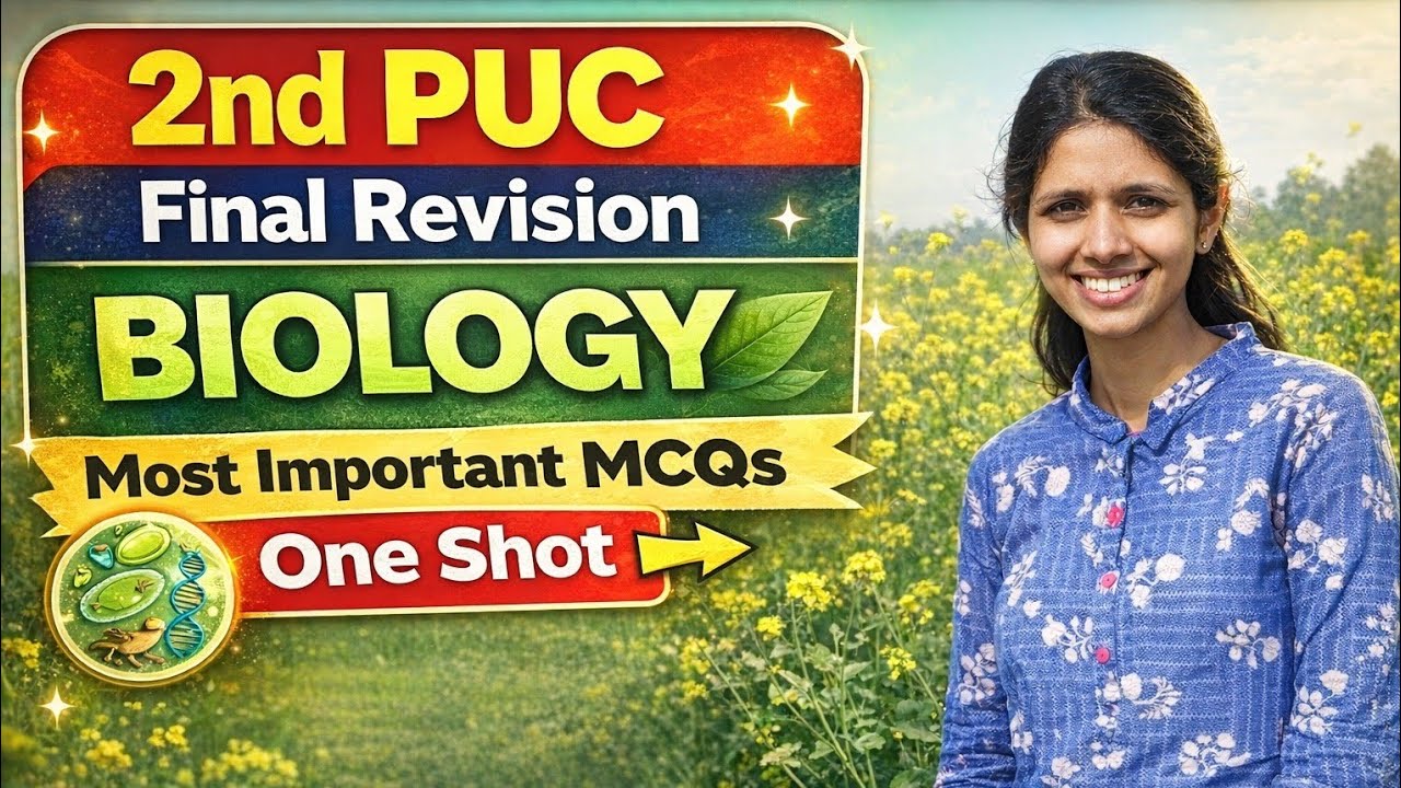 2nd PUC Biology 2026 | Most Important MCQs One Shot  | Final Revision for Board Exam 