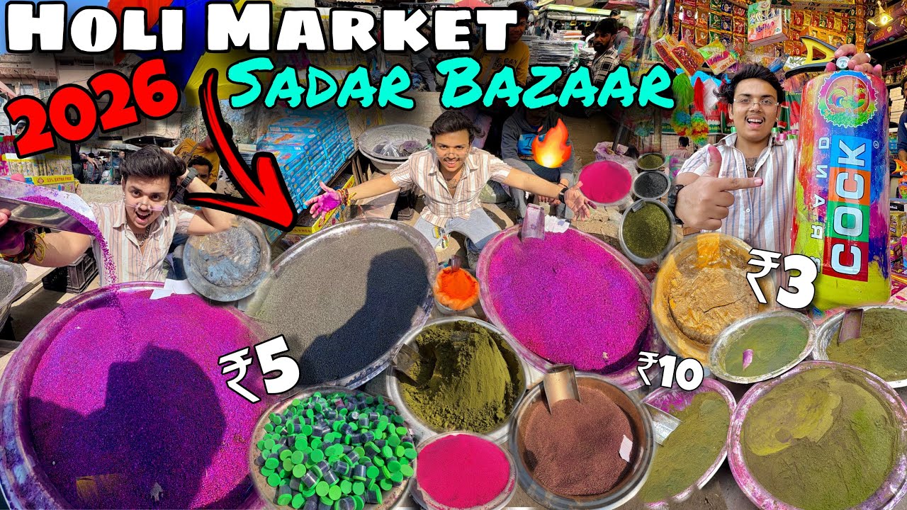 DELHI CHEAPEST HOLI MARKET 2026 🔥| SADAR BAZAAR HOLIDAY MARKET | HOLI STASH 2026 | HOLI MARKET