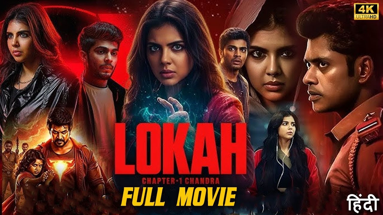 Kotha Lokah: Chapter 1 - Chandra (2025) Full Movie In Hindi | New Released Blockbuster Hindi Movie
