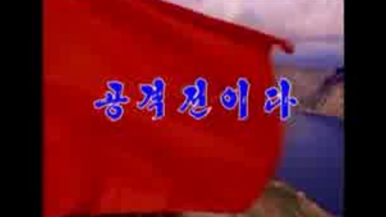 【作業用】コンギョ（攻撃戦だ）30分耐久