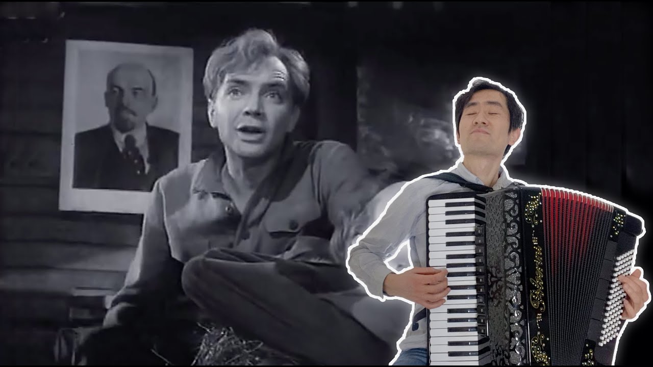 Песня о тревожной молодости | 歌唱动荡的青春 | Accordion Cover