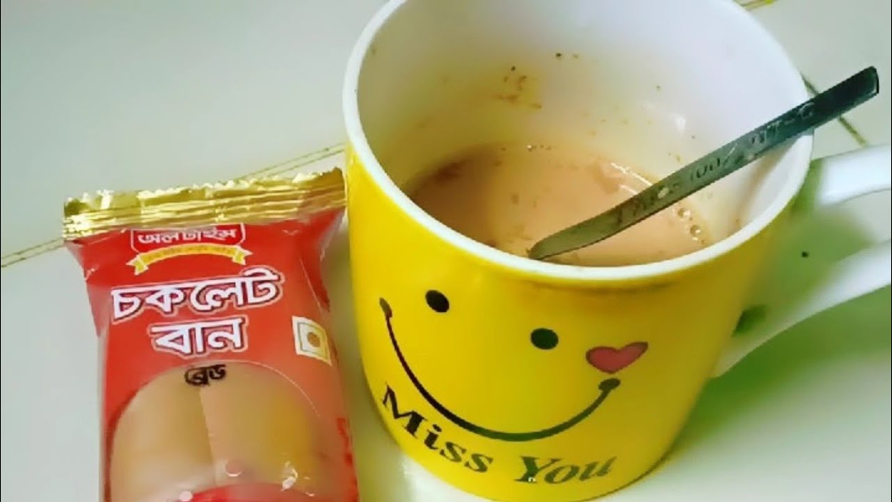 “Live Study With Me 📚 | Geography Discussion | SSC/HSC Preparation | Focus Study Live Bangla”