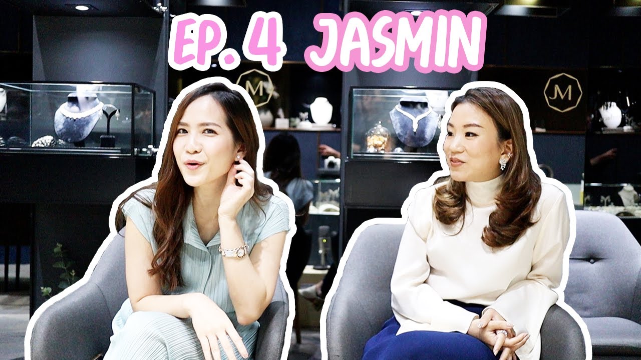 เลือกแหวนแต่งงานต้องดูอะไรบ้าง? - ขอเหอะ [Ep.4]