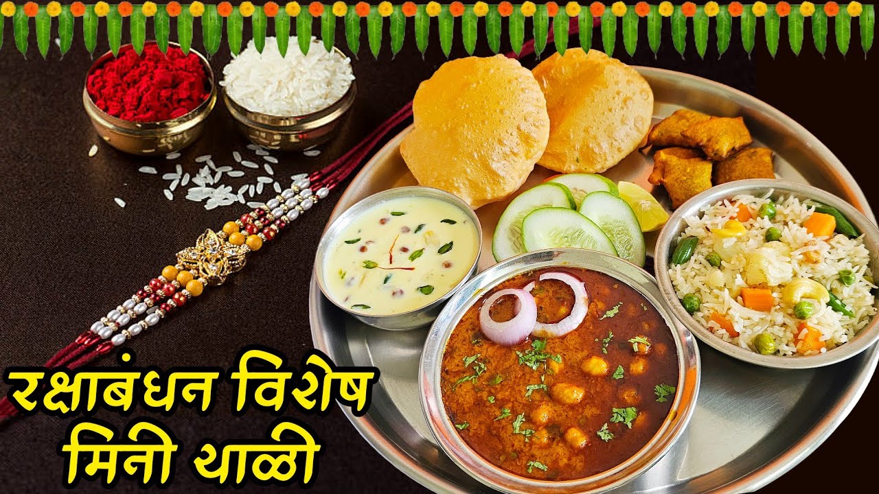 1तासात होणारी