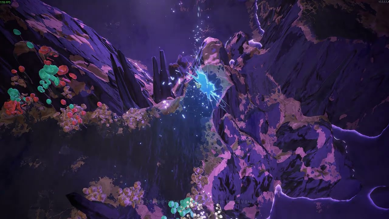 Shape Of Dreams - 4