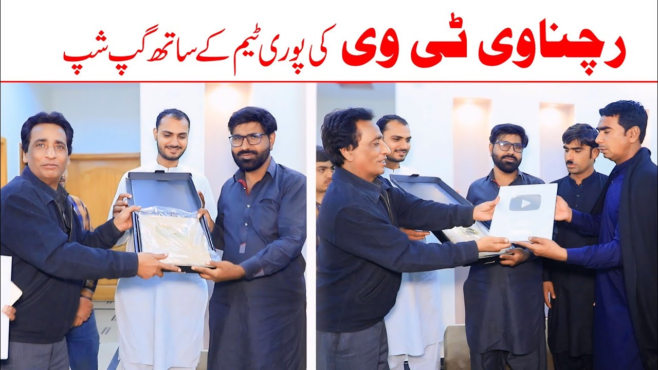 Ramzi new 2025 Video with Rachnavi Tv Team_1 Million Ceremony party Enjoy with Ramzi-SQJ Official