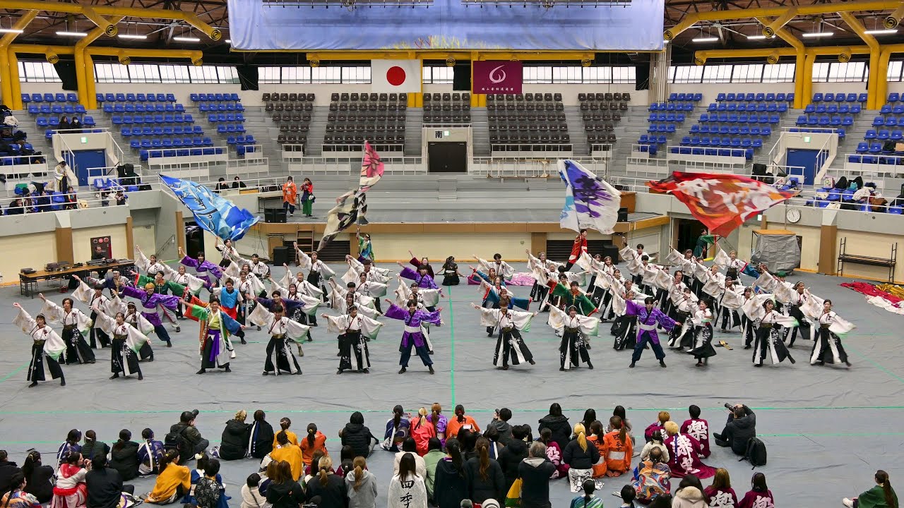 香川大学よさこい連 風華2025 葉月まつり20260124岡山武道館【4K・マルチアングル】