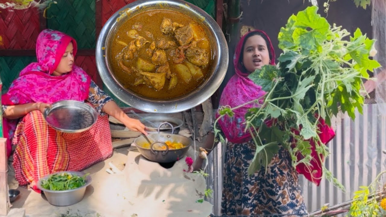 গাছ থেকে লাউ শাক পড়লাম আর টমেটো দিয়ে মুরগির মাংস রানলাম / simple village life 24 / cooking / vlog / 