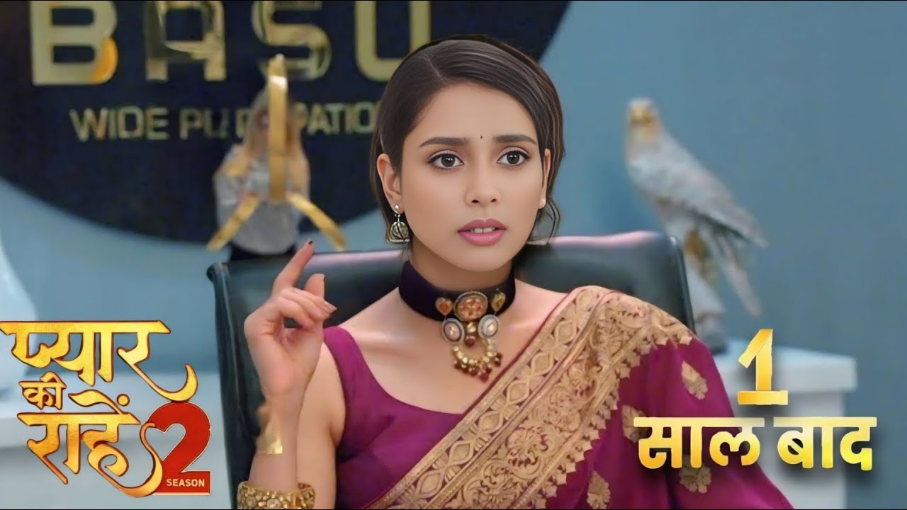 Pyaar Ki Raahein Season 2 Upcoming Twist | 1 March 2026 | After Leap Priya Business Women 