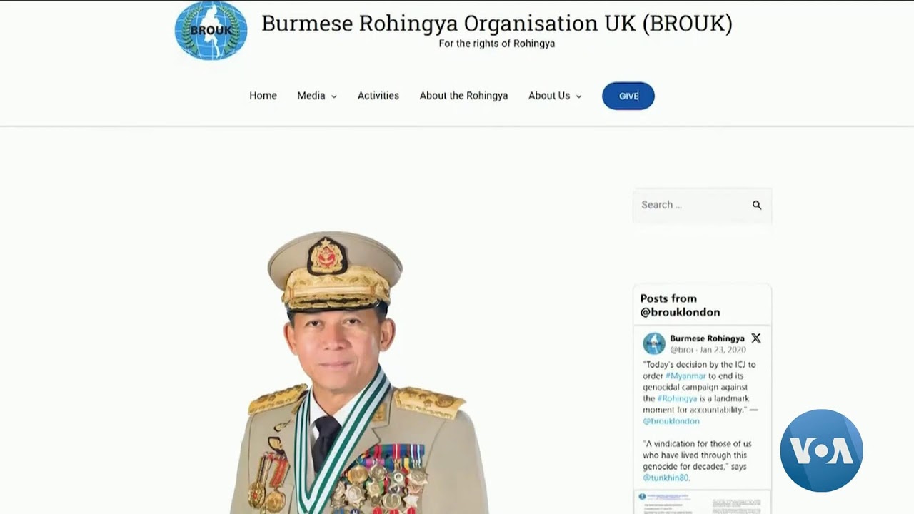 ဗွီအိုအေ မြန်မာညချမ်း၊ ဖေဖော်ဝါရီ ၁၄၊ ၂၀၂၅