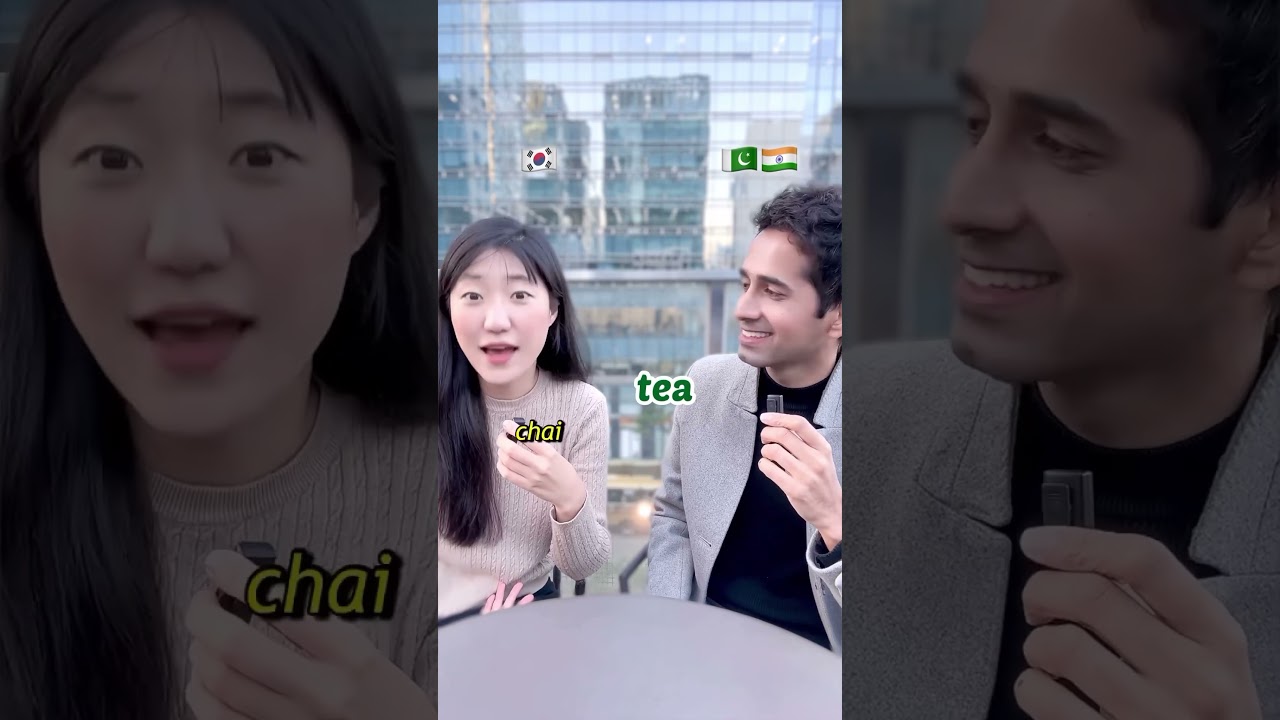 #Koreans 🇰🇷 vs Urdu 🇵🇰/ #Hindi 🇮🇳 SIMILAR WORDS 🤩🫶