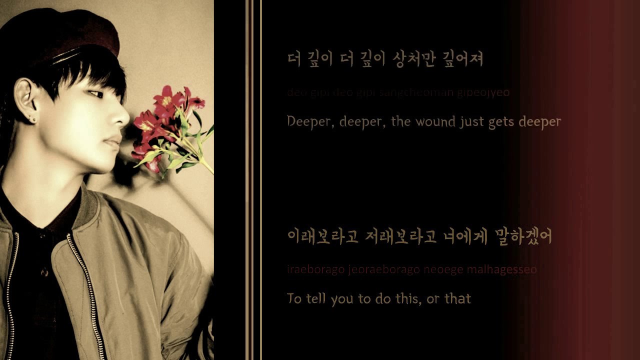 Stigma [ Karaoke Duet with Taehyung ]