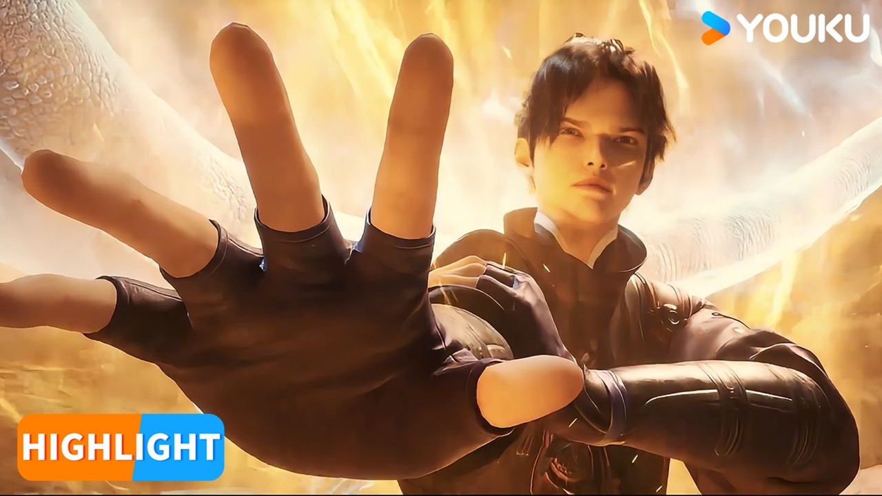 【Divine Manifestation】EP24 Highlight | Chinese Fantasy Anime | YOUKU ANIMATION