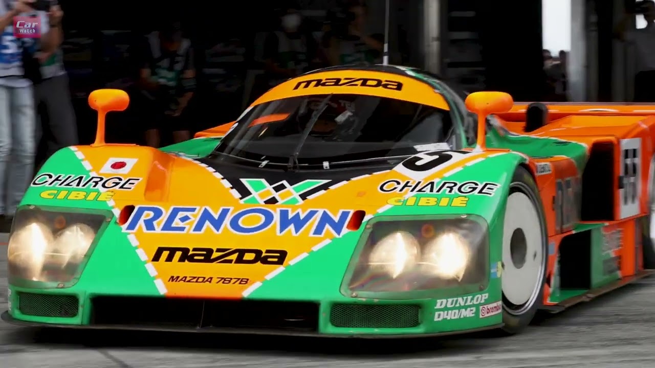 マツダ787B