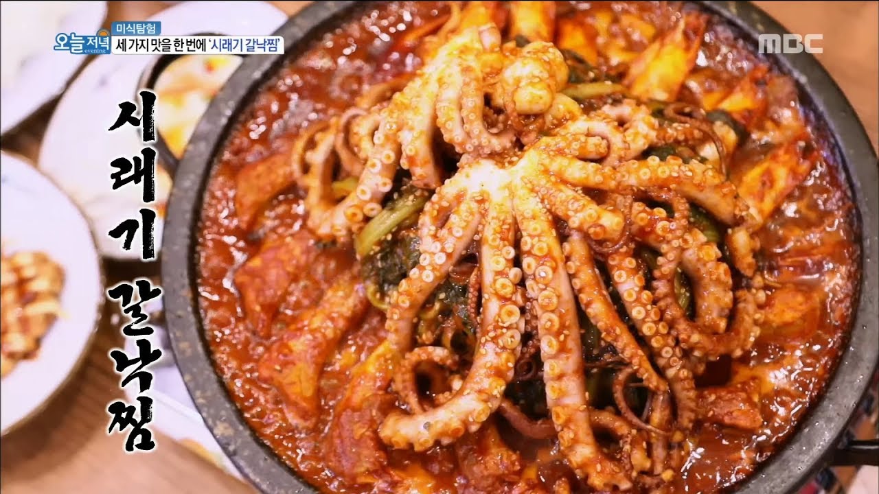 [Live Tonight] 생방송 오늘저녁 837회 - Grilled Back Ribs 20180502