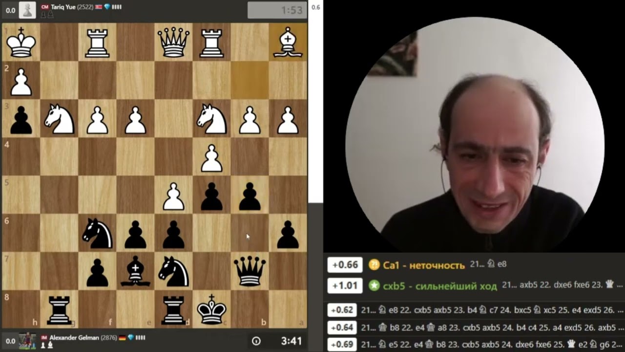 Вот такая наша игра! Туды сюды, туды сюды