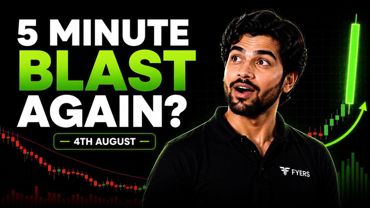 PROFIT BOOKING ALERT | NIFTY SLIPPED AGAIN | CAS Session | 4th August
