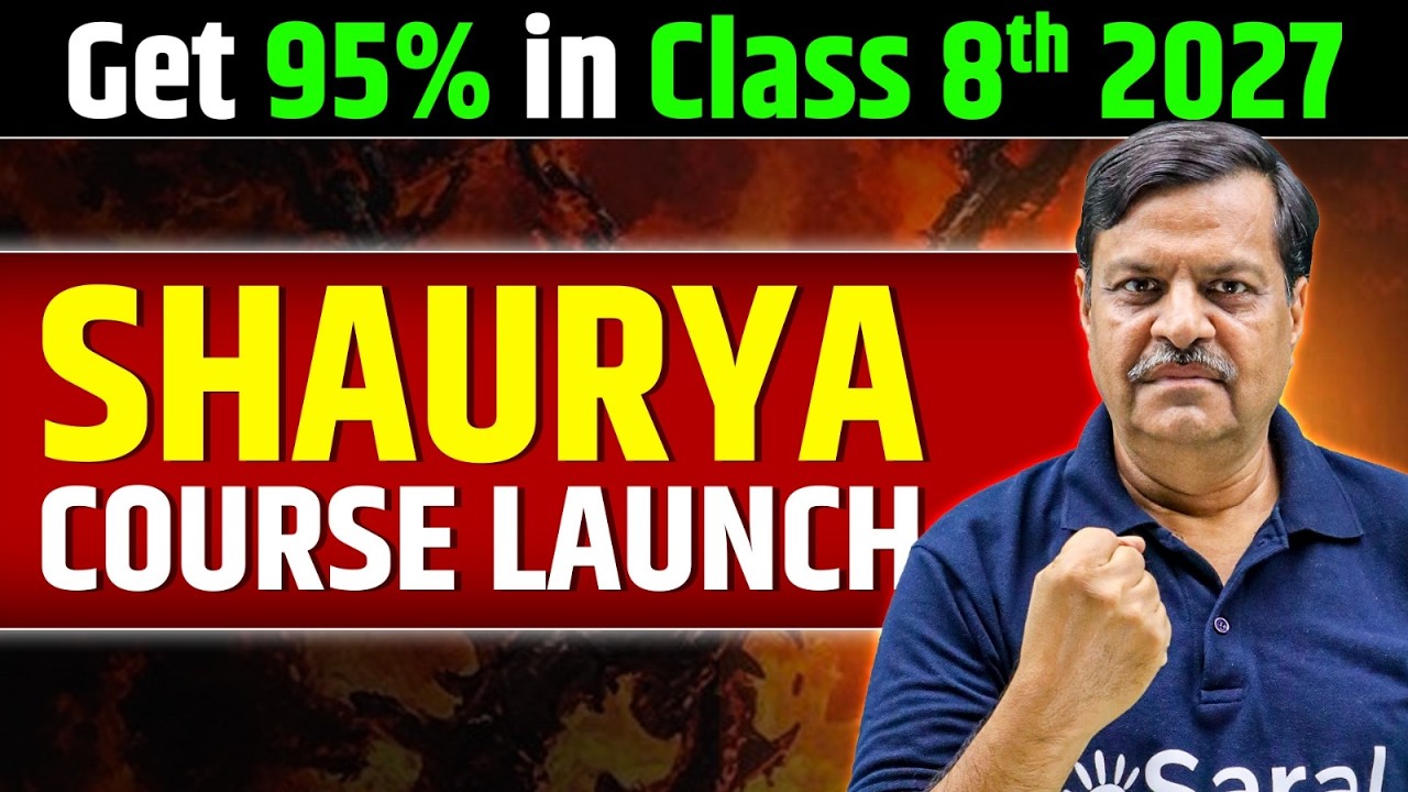 Get 95% in Class 8 Exam 2027 🎯| Launching Most Powerful Class 8 Batch Shaurya 🔥| eSaral