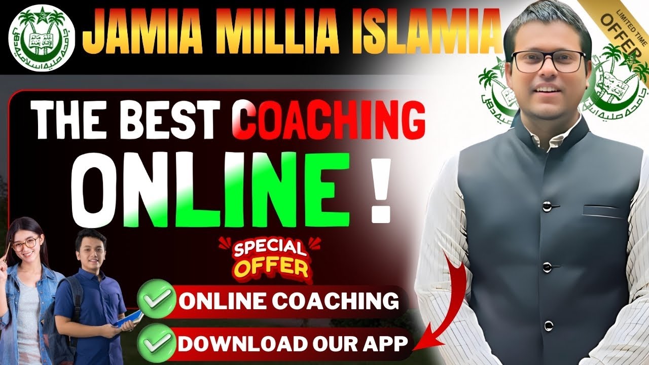 Best online coaching for Jamia 2025 entrance exam | The Best coaching for Jamia Entrance Preparation