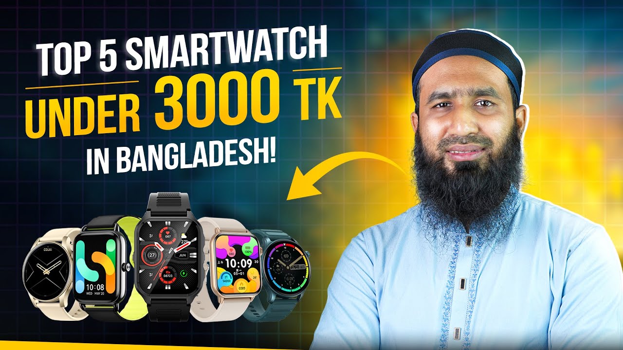 💥 Top 5 Smartwatch Under ৳3000 – Best Features at the Best Price! ⌚🔥 | Review Plaza