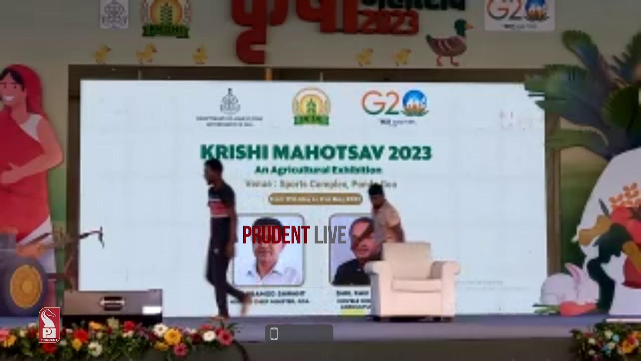 Goa Krishi Mahotsav | Live | Prudent | 190523| Live | Prudent | 190523