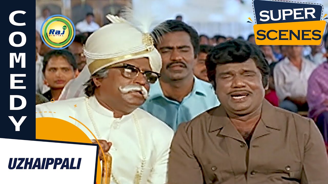 Rajini acts like Zamindar in friend's Marriage | Uzhaippali | Comedy | Rajinikanth | Raj Digital TV