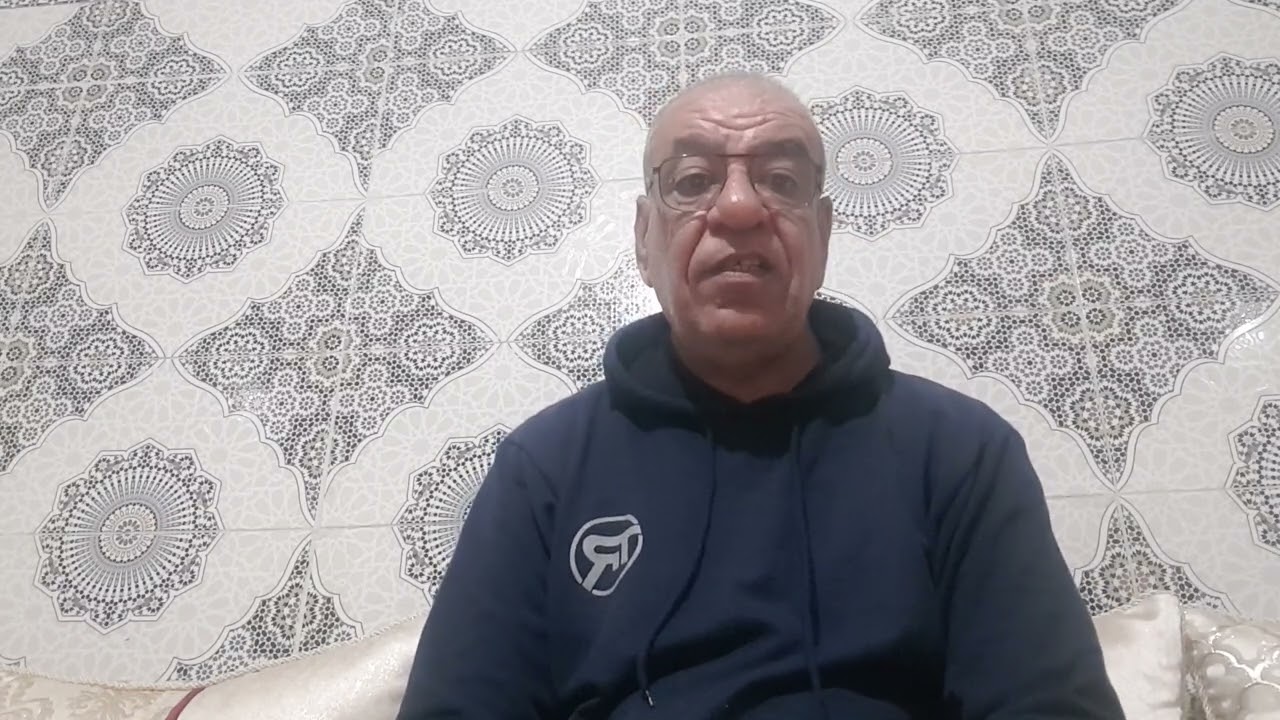 قضاء الأحداث .