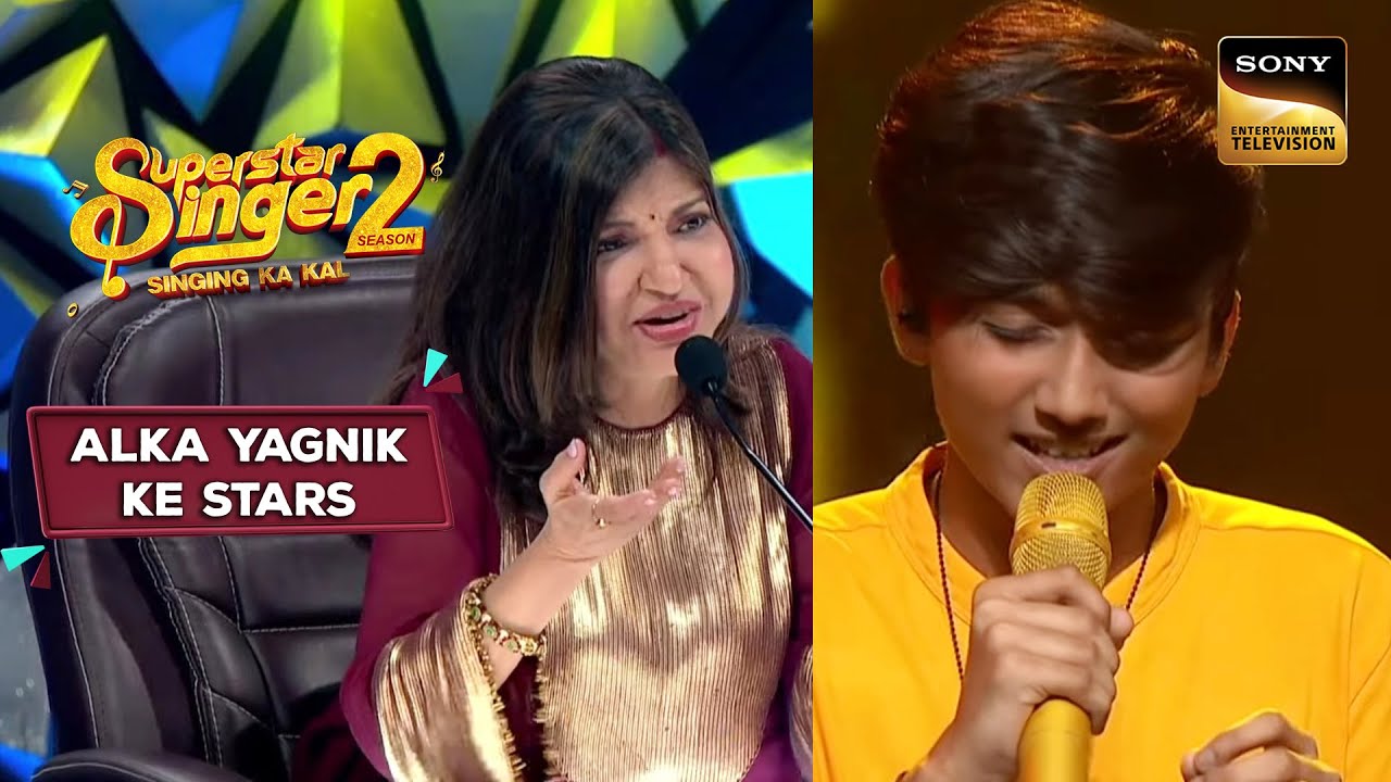 Faiz में दिखता है Alka जी को 