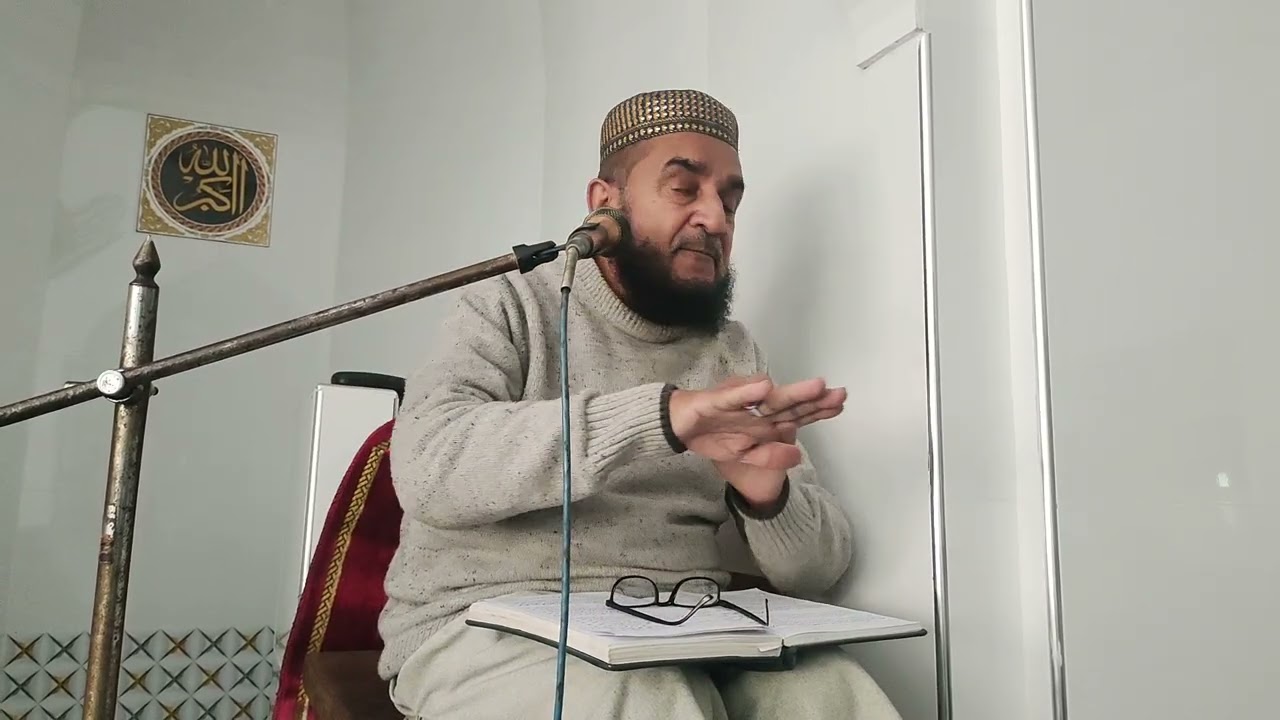 Allama Hakeem Qari Muhammad Amin faridi Chishti