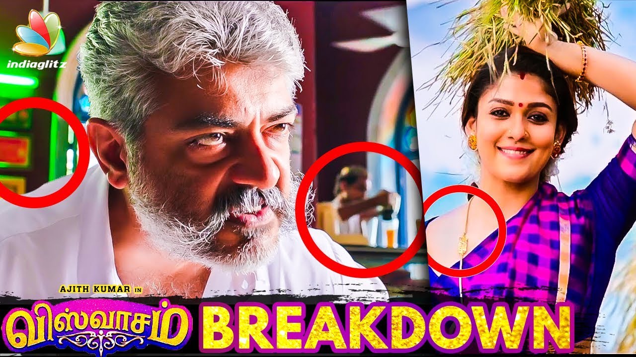 Viswasam Trailer Breakdown | Things You Missed | Ajith Kumar, Nayanthara